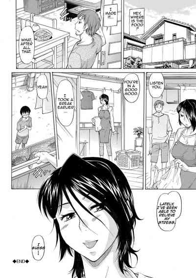 Page 236