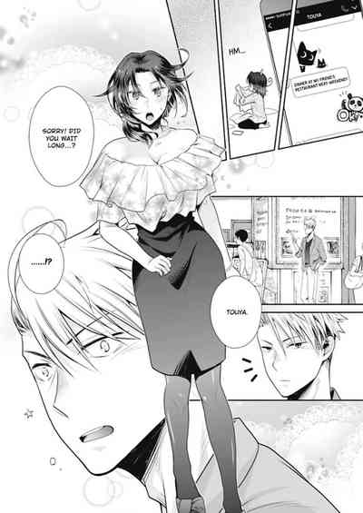 Page 69