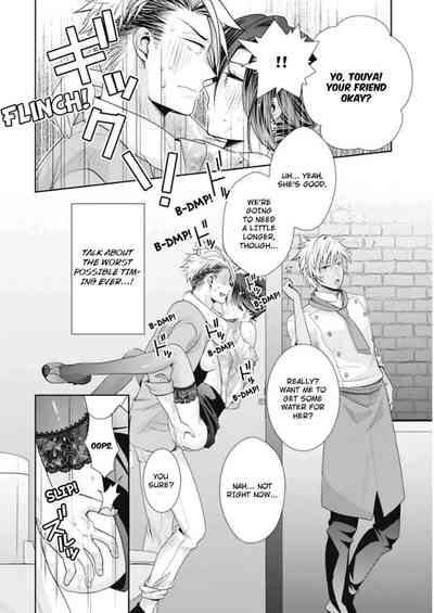 Page 89