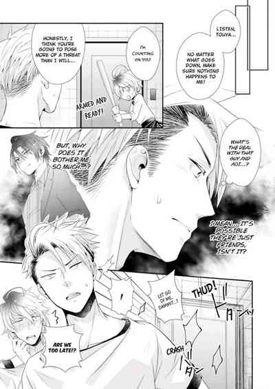 Page 109