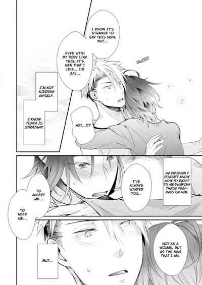 Page 122