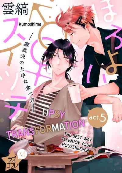 Page 126