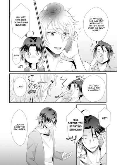 Page 135