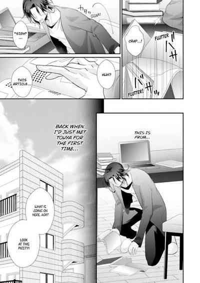 Page 138