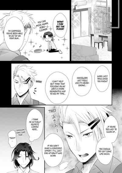 Page 142