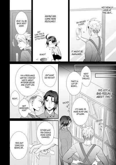 Page 143