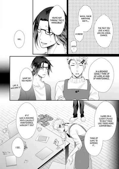 Page 147