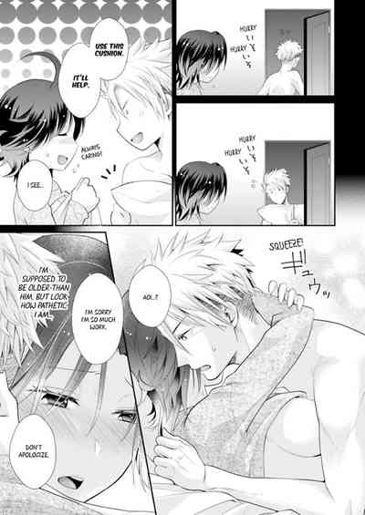 Page 150