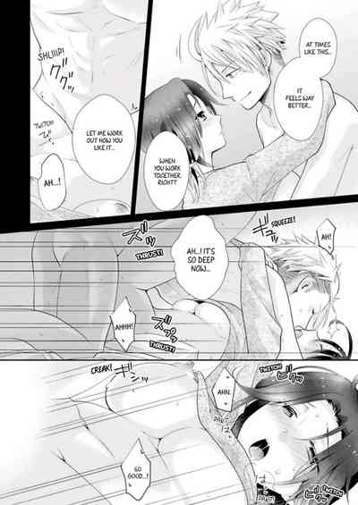 Page 151
