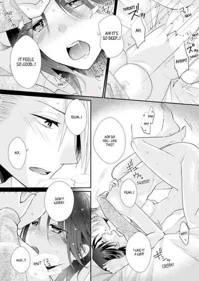 Page 152