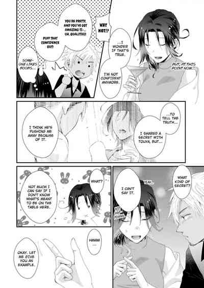 Page 165