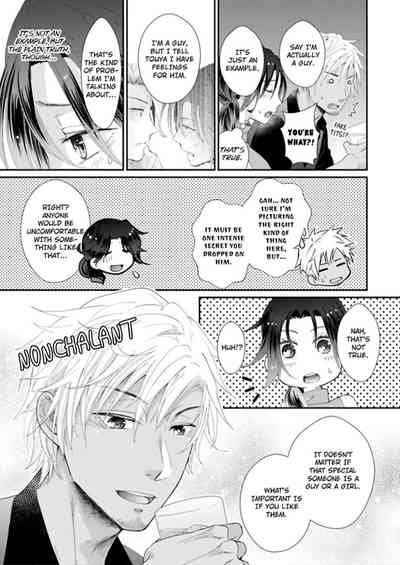 Page 166
