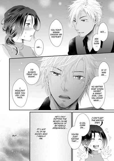 Page 169