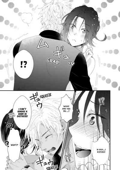 Page 172