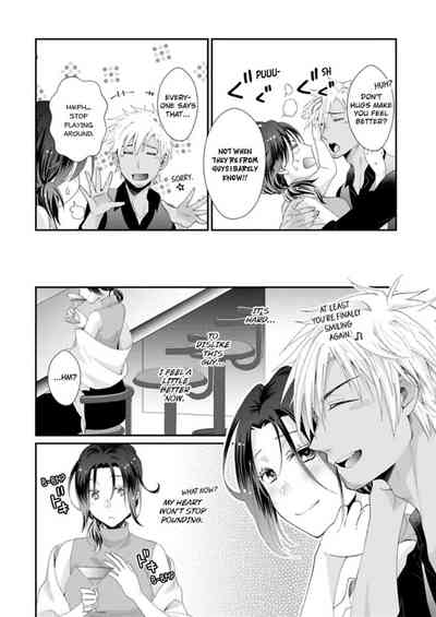 Page 173