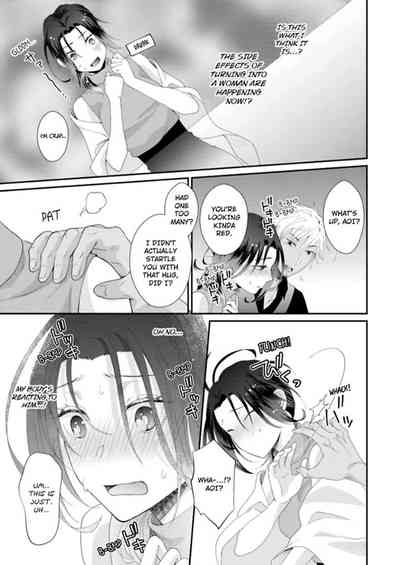 Page 174