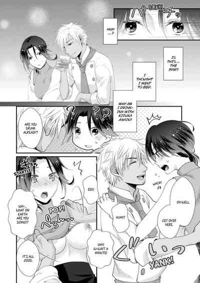 Page 179