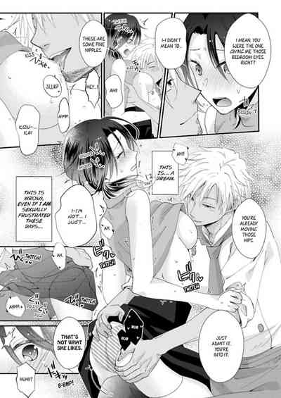 Page 180