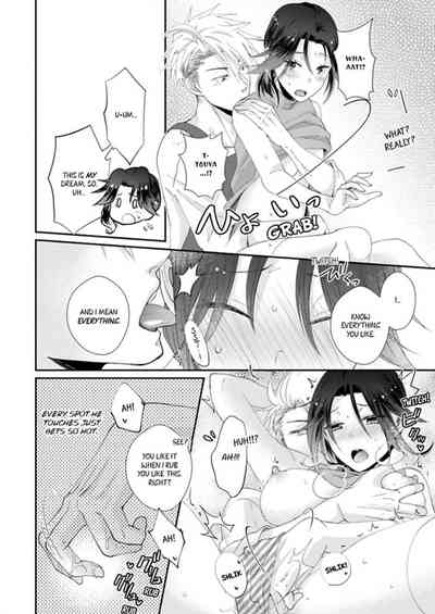 Page 181