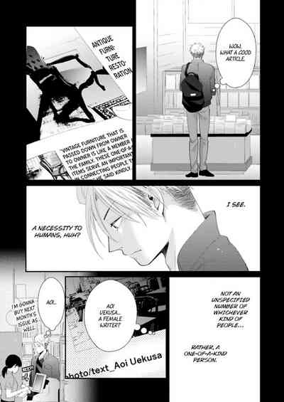 Page 193