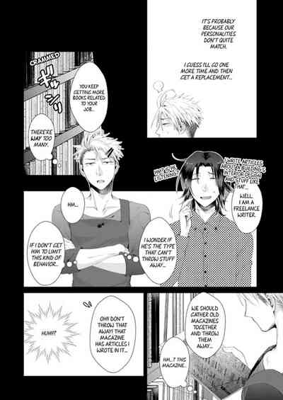 Page 196