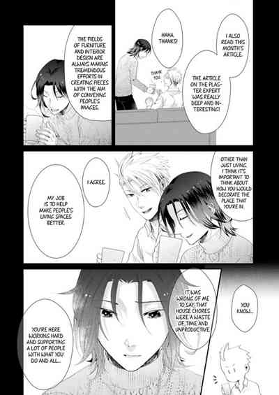 Page 198