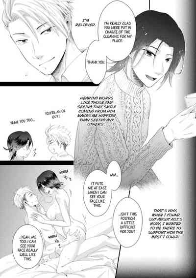 Page 199