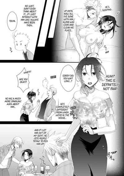 Page 201