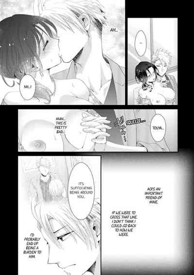 Page 203