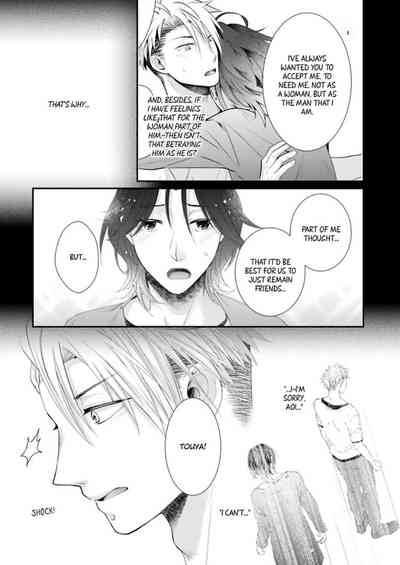 Page 204