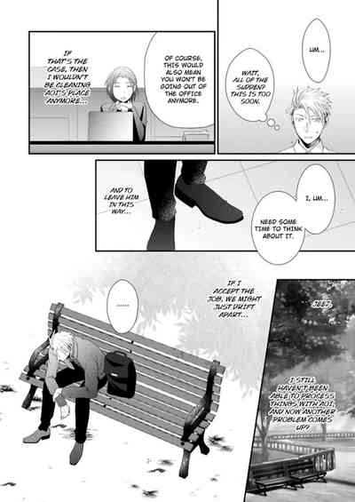 Page 206