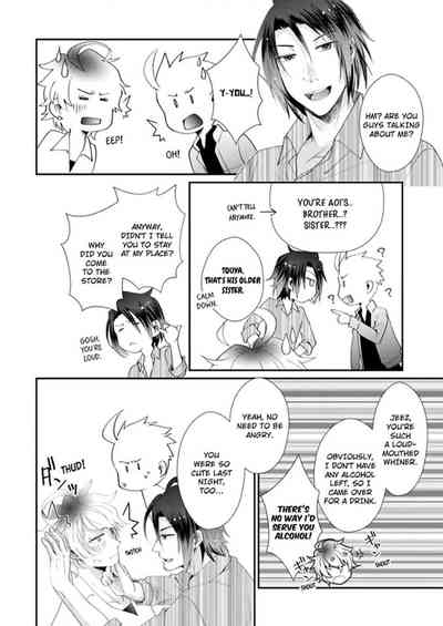 Page 208