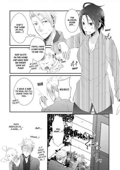 Page 210
