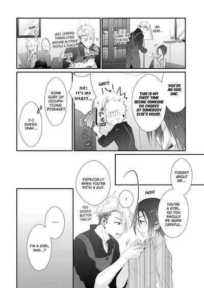 Page 212