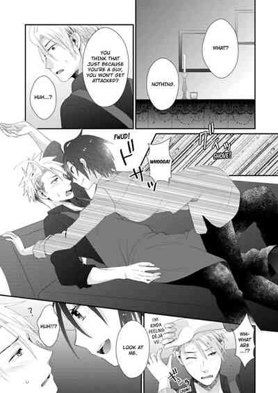 Page 213
