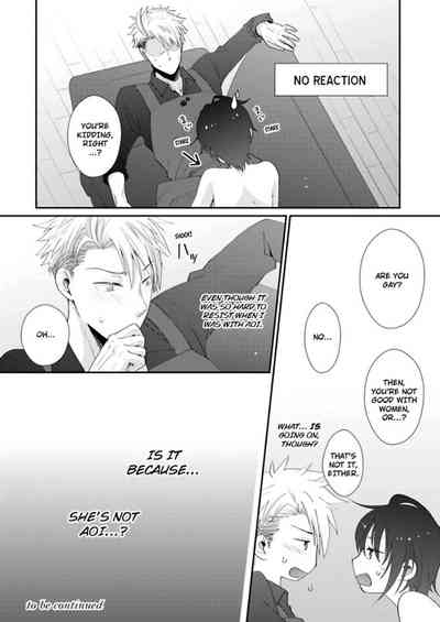 Page 216