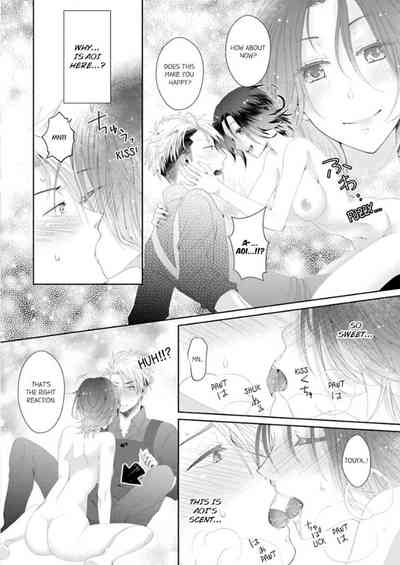 Page 221