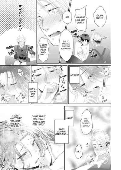 Page 222