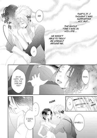 Page 223