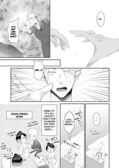 Page 224