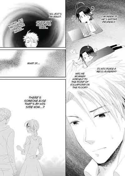 Page 226
