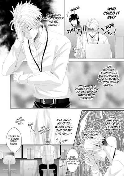 Page 227