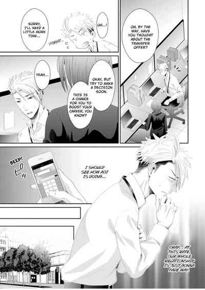 Page 228
