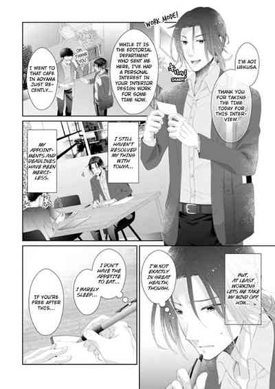 Page 229