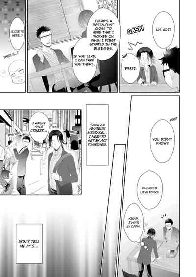 Page 230