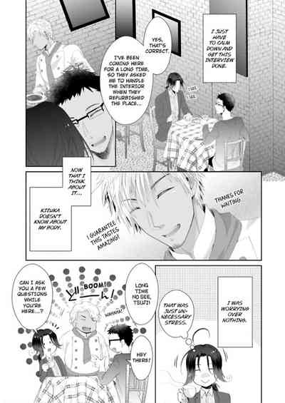 Page 234