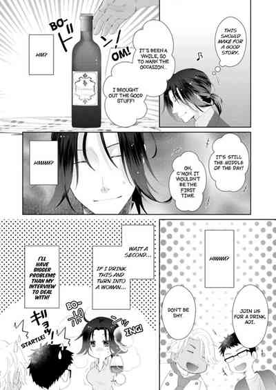 Page 235