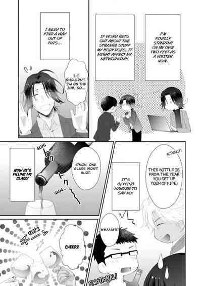 Page 236