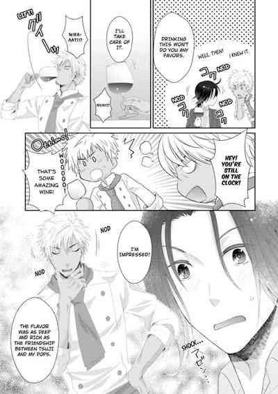 Page 238