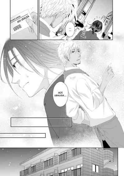 Page 241